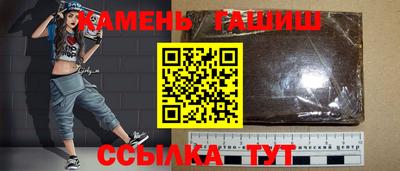 твердый Дубна