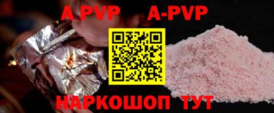 mix Заводоуковск
