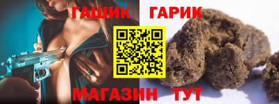 apvp Донской