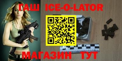 apvp Донской