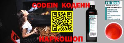 apvp Донской