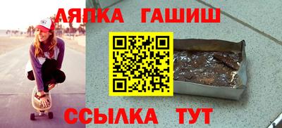 амфетамин Донецк