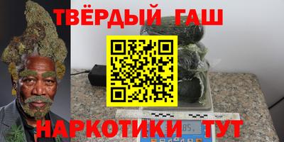 MDMA Premium VHQ Апрелевка