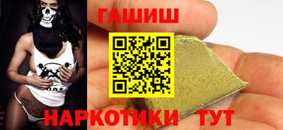 MDMA Premium VHQ Апрелевка