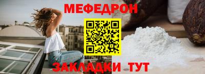 твердый Дубна