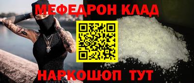 твердый Дубна