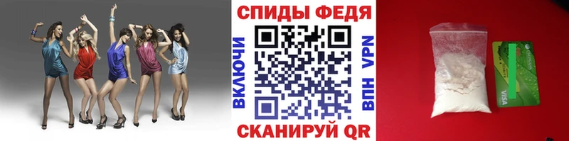 Метамфетамин Methamphetamine  Нижневартовск 