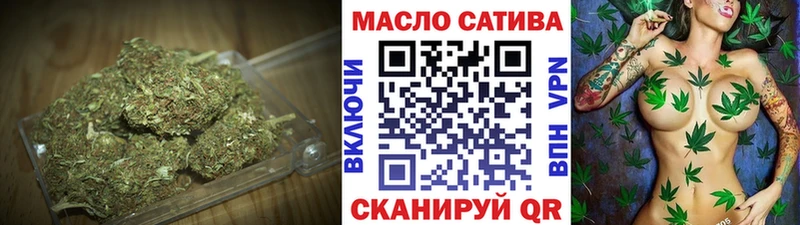 Дистиллят ТГК концентрат  Нижневартовск 