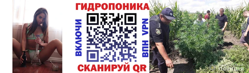 МАРИХУАНА AK-47  Нижневартовск 
